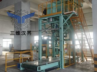 我司全自動噸袋包裝機(jī)助力內(nèi)蒙古一化工企業(yè)生產(chǎn)線升級改造，降本增效明顯